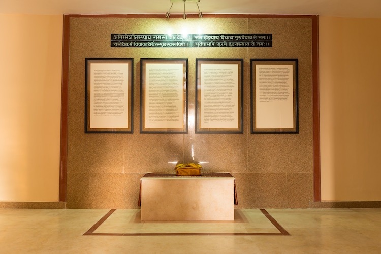 se psr maha mandap - Himalayan Institute