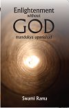 book EnlightenmentWithoutGod - Himalayan Institute